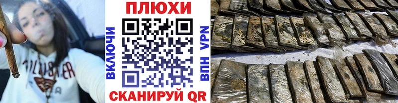сайты даркнета телеграм  Ишимбай  ГАШИШ 40% ТГК  купить  цена 