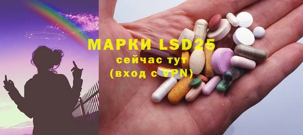 таблы Верея