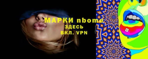 таблы Верея