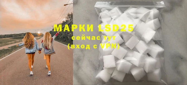таблы Верея