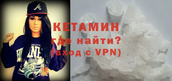 MDMA Premium VHQ Верхнеуральск