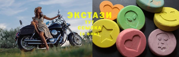 таблы Верея