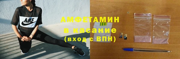 ГАЛЛЮЦИНОГЕННЫЕ ГРИБЫ Верхний Тагил