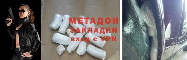 ГАЛЛЮЦИНОГЕННЫЕ ГРИБЫ Верхний Тагил