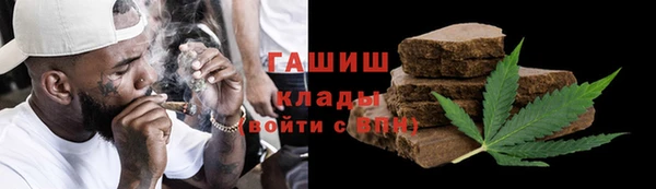 ГАЛЛЮЦИНОГЕННЫЕ ГРИБЫ Верхний Тагил