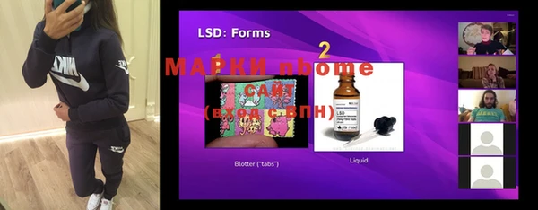 MDMA Premium VHQ Верхнеуральск