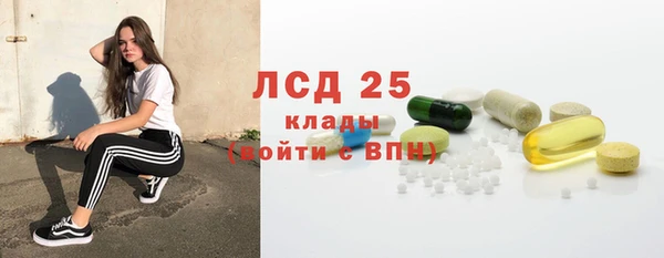 бошки Богородицк