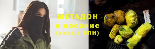 таблы Верея