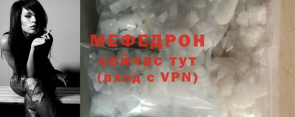 ГАЛЛЮЦИНОГЕННЫЕ ГРИБЫ Верхний Тагил