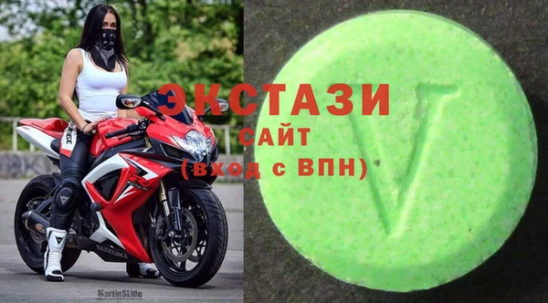 таблы Верея