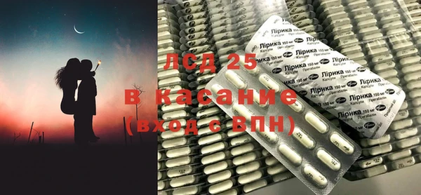 таблы Верея