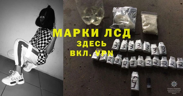 таблы Верея