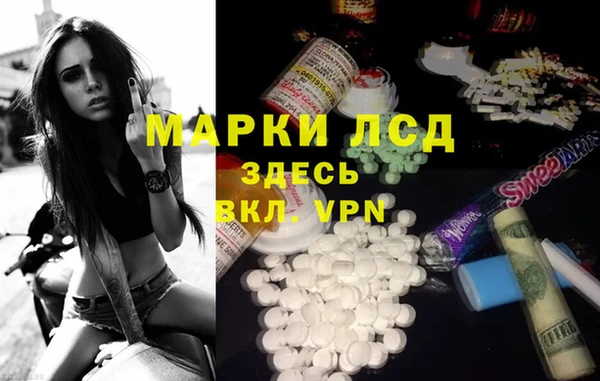 таблы Верея
