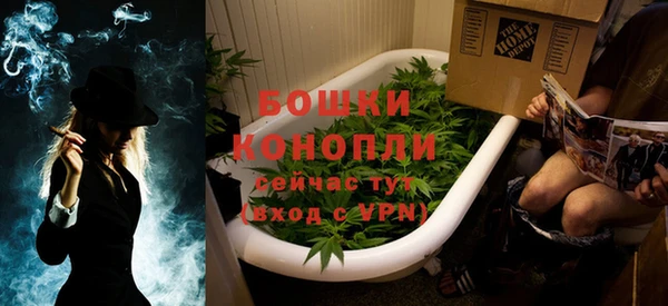 таблы Верея