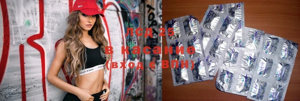 MDMA Premium VHQ Верхнеуральск