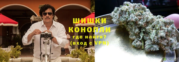 прущая мука Богородск