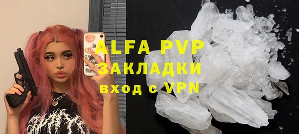 ГАЛЛЮЦИНОГЕННЫЕ ГРИБЫ Верхний Тагил
