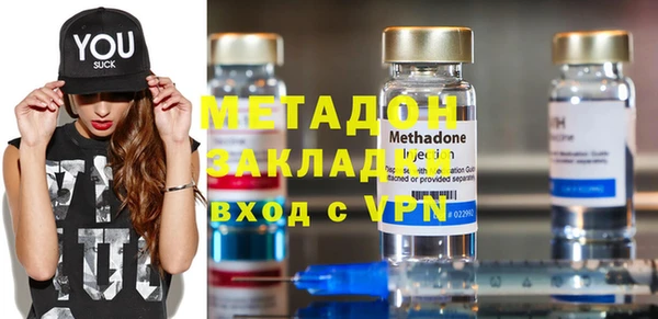 MDMA Premium VHQ Верхнеуральск