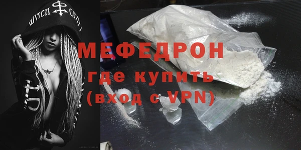 таблы Верея