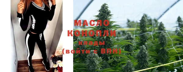 MDMA Premium VHQ Верхнеуральск