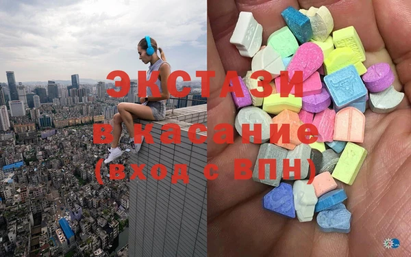 таблы Верея