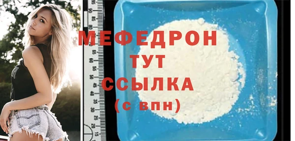 ПСИЛОЦИБИНОВЫЕ ГРИБЫ Хадыженск