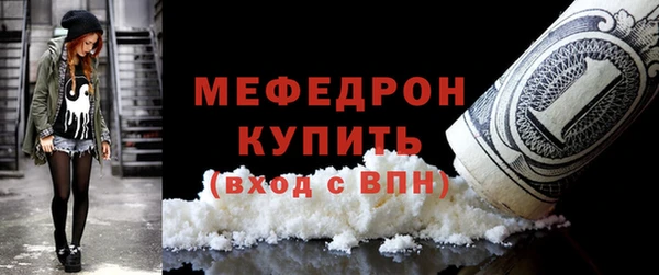 таблы Верея