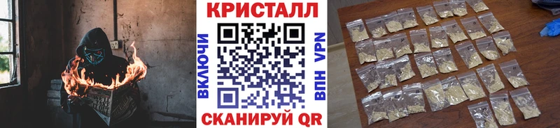 Первитин Декстрометамфетамин 99.9% Ишимбай